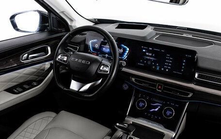 CheryExeed VX, 2022 год, 2 399 000 рублей, 16 фотография