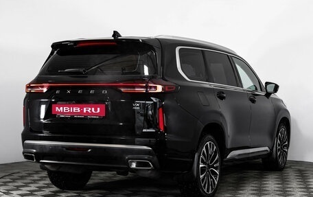 CheryExeed VX, 2022 год, 2 399 000 рублей, 6 фотография