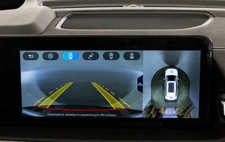 CheryExeed VX, 2022 год, 2 399 000 рублей, 21 фотография