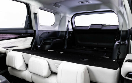 CheryExeed VX, 2022 год, 2 399 000 рублей, 28 фотография