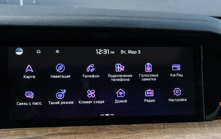 KIA Mohave I, 2020 год, 4 990 000 рублей, 30 фотография