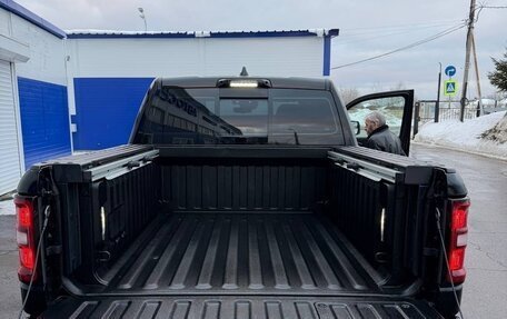 Rambler 1500, 2024 год, 10 000 000 рублей, 6 фотография