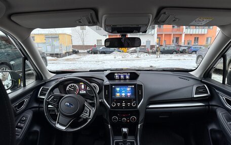 Subaru Forester, 2020 год, 1 600 000 рублей, 3 фотография