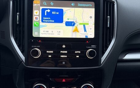 Subaru Forester, 2020 год, 1 600 000 рублей, 13 фотография