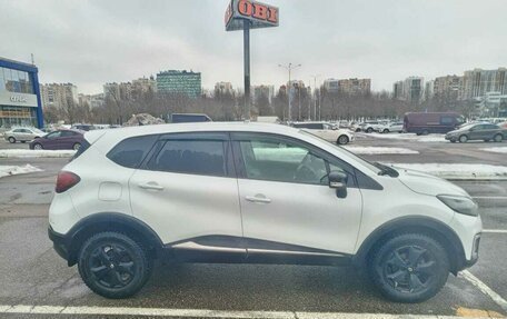 Renault Kaptur I рестайлинг, 2018 год, 1 040 000 рублей, 4 фотография