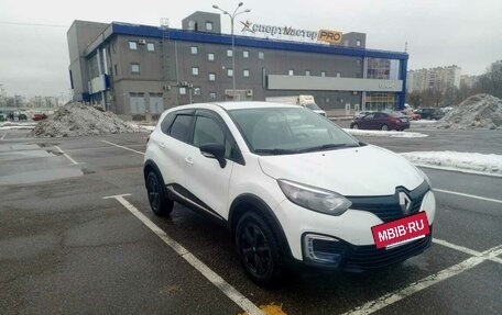 Renault Kaptur I рестайлинг, 2018 год, 1 040 000 рублей, 5 фотография
