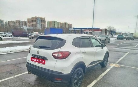 Renault Kaptur I рестайлинг, 2018 год, 1 040 000 рублей, 2 фотография