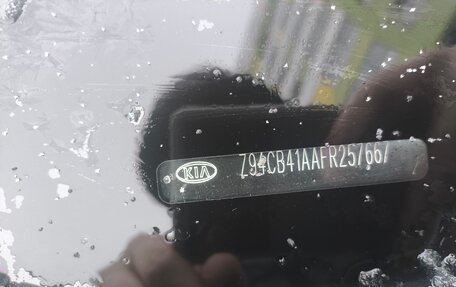 KIA Rio III рестайлинг, 2014 год, 800 000 рублей, 6 фотография