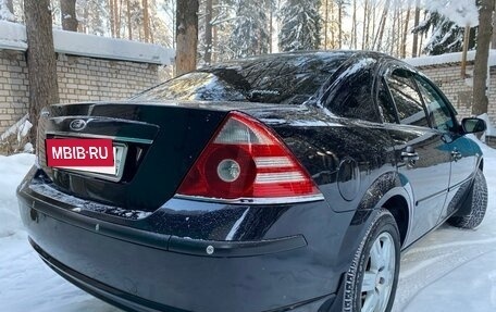 Ford Mondeo III, 2006 год, 600 000 рублей, 8 фотография