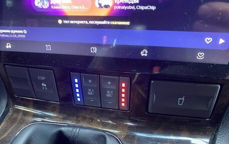 Ford Mondeo III, 2006 год, 600 000 рублей, 33 фотография