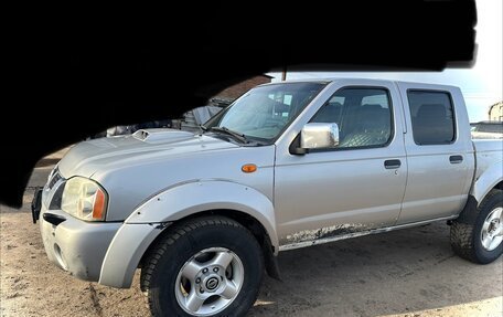 Nissan NP300, 2012 год, 750 000 рублей, 3 фотография