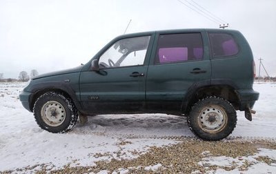 Chevrolet Niva I рестайлинг, 2004 год, 200 000 рублей, 1 фотография