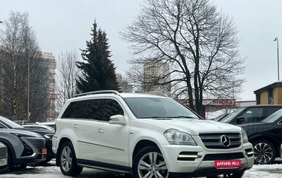 Mercedes-Benz GL-Класс, 2011 год, 1 849 000 рублей, 1 фотография