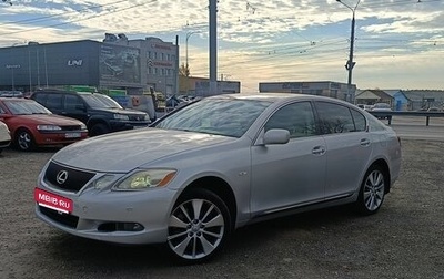 Lexus GS III рестайлинг, 2007 год, 900 000 рублей, 1 фотография