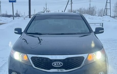 KIA Sorento II рестайлинг, 2012 год, 1 290 000 рублей, 1 фотография