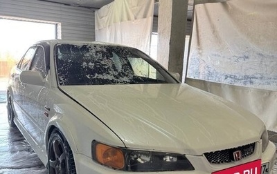 Honda Accord VII рестайлинг, 2000 год, 950 000 рублей, 1 фотография