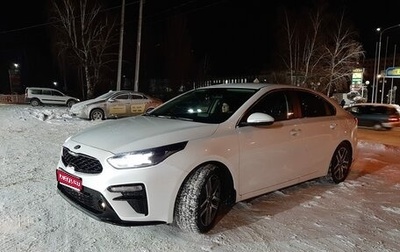 KIA Cerato IV, 2019 год, 2 050 000 рублей, 1 фотография
