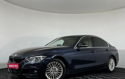 BMW 3 серия, 2012 год, 1 500 000 рублей, 1 фотография