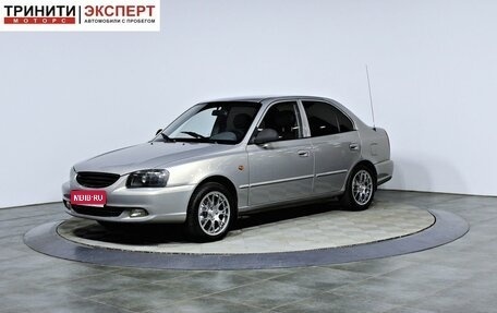 Hyundai Accent II, 2008 год, 497 000 рублей, 1 фотография