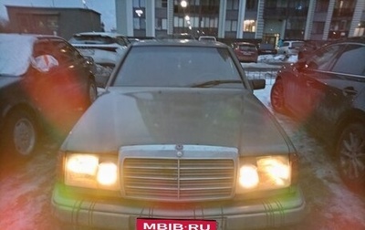 Mercedes-Benz W124, 1989 год, 95 000 рублей, 1 фотография