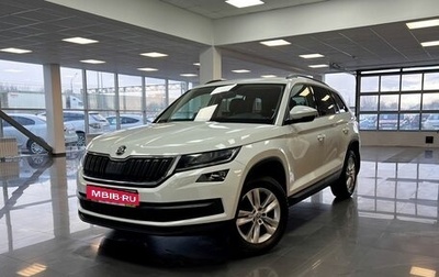 Skoda Kodiaq I, 2018 год, 2 395 000 рублей, 1 фотография