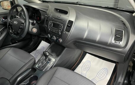 KIA Cerato III, 2015 год, 1 399 000 рублей, 11 фотография