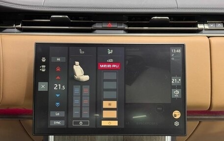 Land Rover Range Rover IV рестайлинг, 2024 год, 22 000 000 рублей, 27 фотография