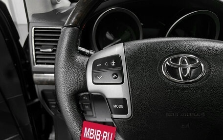 Toyota Land Cruiser 200, 2013 год, 3 395 000 рублей, 18 фотография