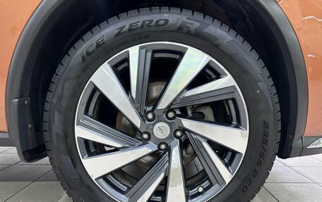 Nissan Murano, 2016 год, 1 980 000 рублей, 8 фотография