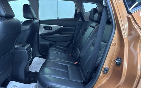 Nissan Murano, 2016 год, 1 980 000 рублей, 11 фотография