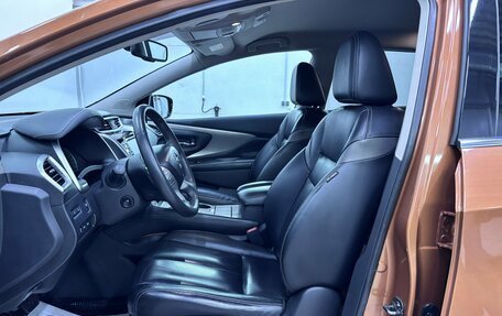 Nissan Murano, 2016 год, 1 980 000 рублей, 9 фотография