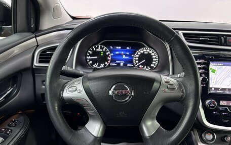 Nissan Murano, 2016 год, 1 980 000 рублей, 13 фотография