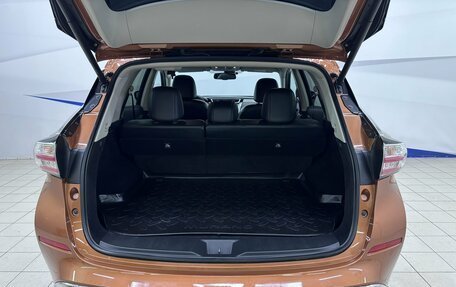 Nissan Murano, 2016 год, 1 980 000 рублей, 7 фотография