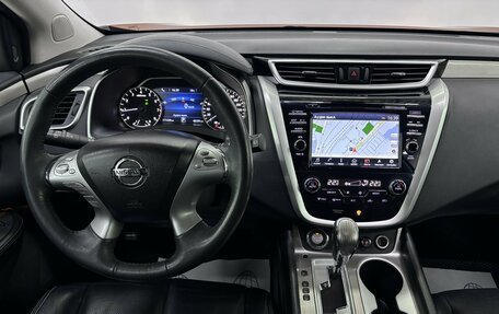 Nissan Murano, 2016 год, 1 980 000 рублей, 12 фотография