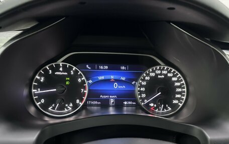 Nissan Murano, 2016 год, 1 980 000 рублей, 15 фотография