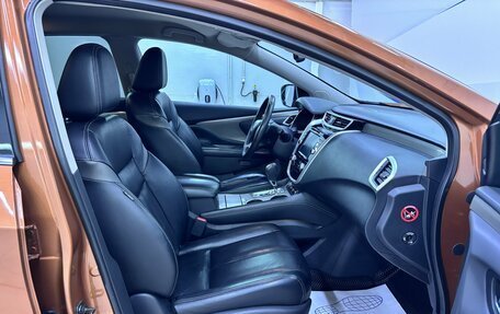 Nissan Murano, 2016 год, 1 980 000 рублей, 10 фотография