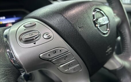 Nissan Murano, 2016 год, 1 980 000 рублей, 14 фотография