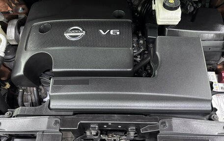 Nissan Murano, 2016 год, 1 980 000 рублей, 21 фотография