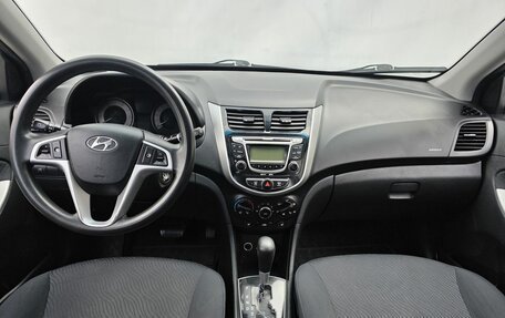 Hyundai Solaris II рестайлинг, 2011 год, 840 000 рублей, 11 фотография