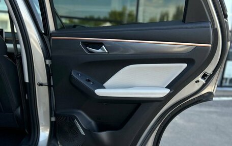 Haval Jolion, 2026 год, 2 799 000 рублей, 24 фотография