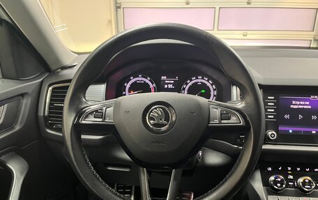 Skoda Kodiaq I, 2019 год, 2 470 000 рублей, 11 фотография