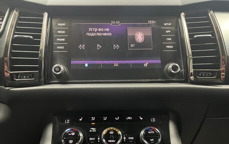 Skoda Kodiaq I, 2019 год, 2 470 000 рублей, 14 фотография