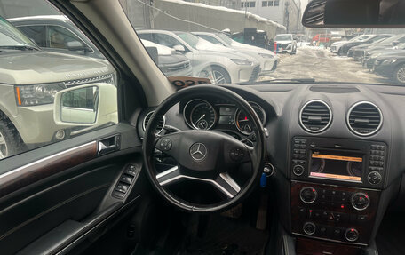 Mercedes-Benz GL-Класс, 2011 год, 1 849 000 рублей, 7 фотография