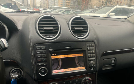 Mercedes-Benz GL-Класс, 2011 год, 1 849 000 рублей, 9 фотография