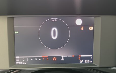 Opel Mokka, 2021 год, 2 090 000 рублей, 14 фотография