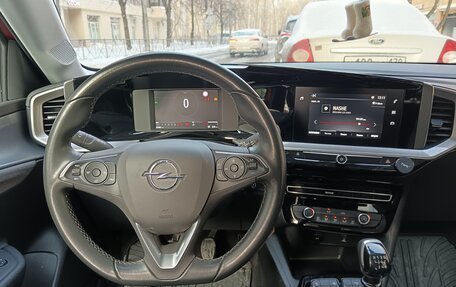 Opel Mokka, 2021 год, 2 090 000 рублей, 16 фотография