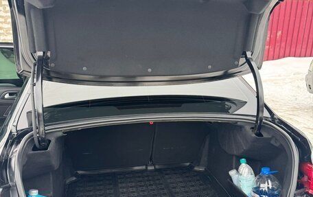 Citroen C4 II рестайлинг, 2014 год, 1 050 000 рублей, 6 фотография