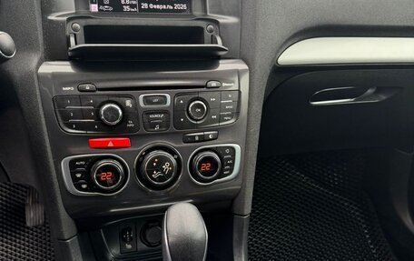 Citroen C4 II рестайлинг, 2014 год, 1 050 000 рублей, 8 фотография