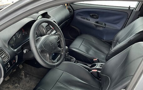 Mitsubishi Carisma I, 2003 год, 265 000 рублей, 7 фотография