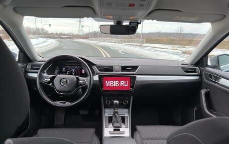 Skoda Superb III рестайлинг, 2021 год, 2 100 000 рублей, 18 фотография